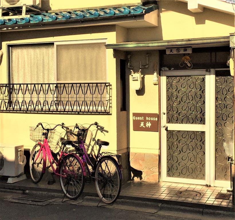 Guest House Tenjin - Kyoto — Photos 1